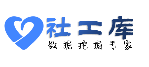 必应社工库查询微信好友并提取实名信息
